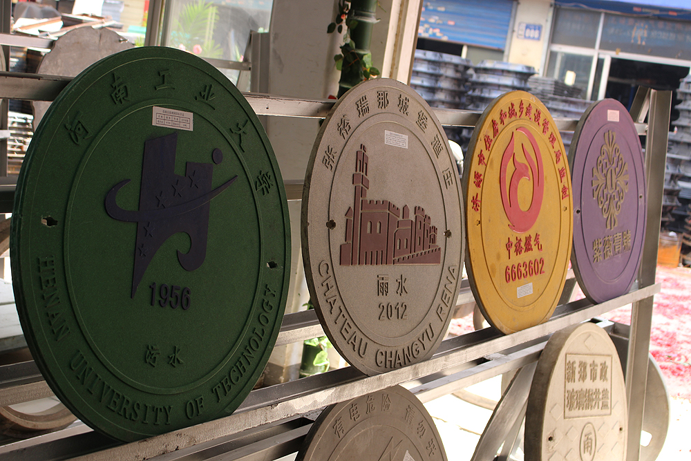 �����־�����������