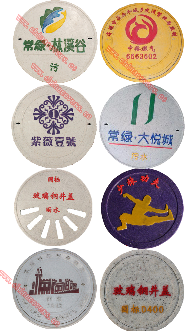 ����ʯ����