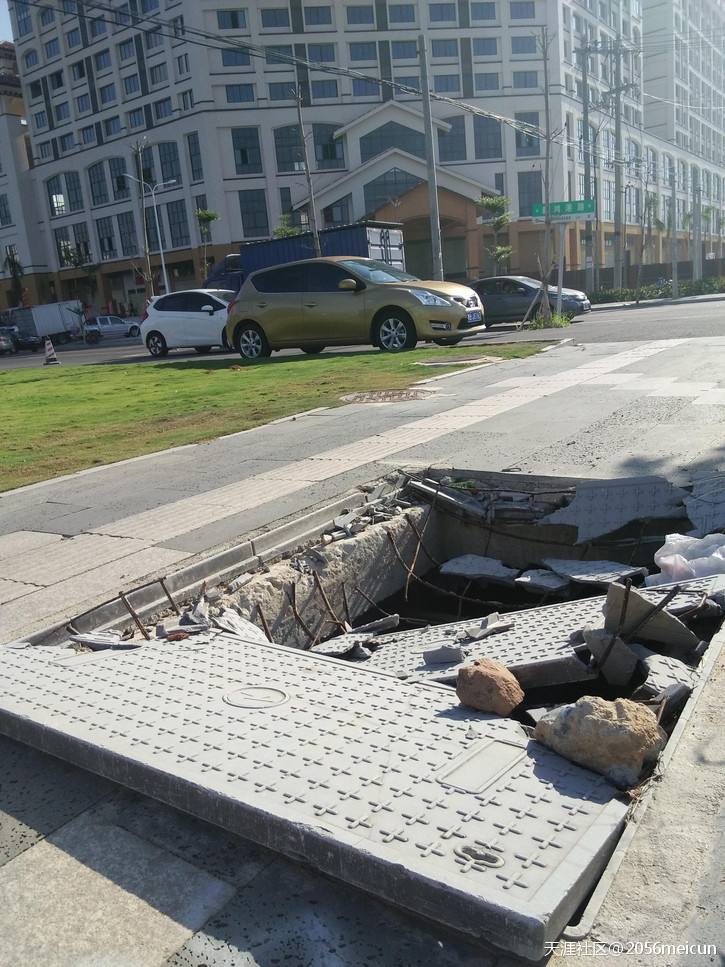 复合井盖 复合井盖