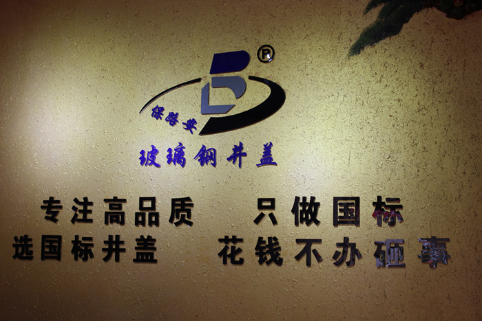 �����־���