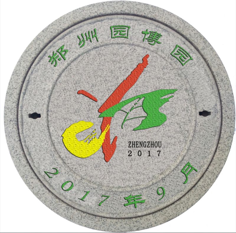 �����־���