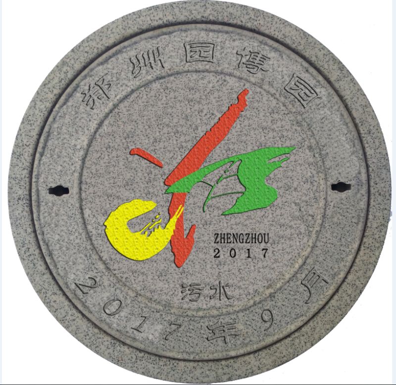 ԰��԰��������С��