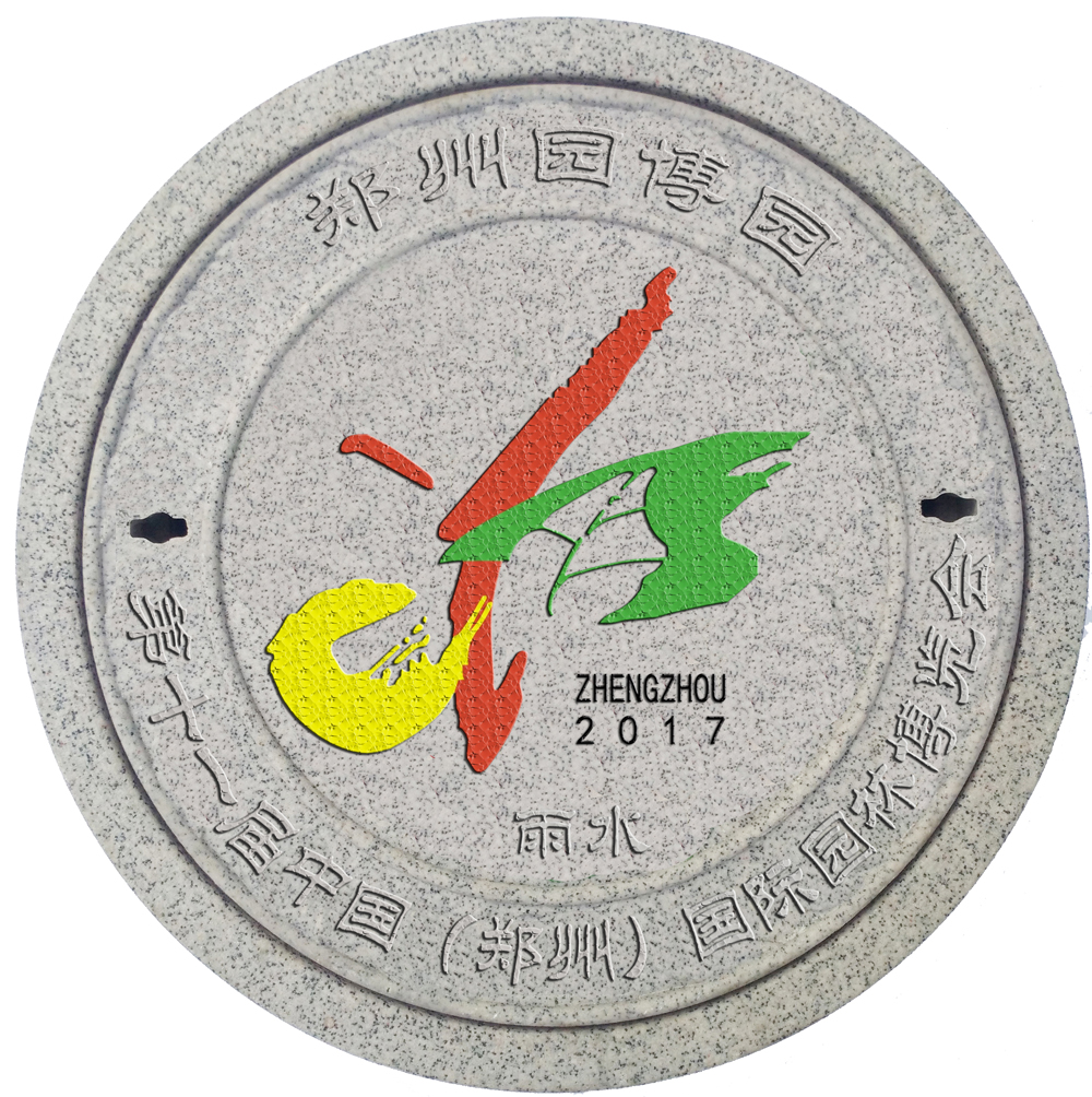 ֣��԰��԰��������