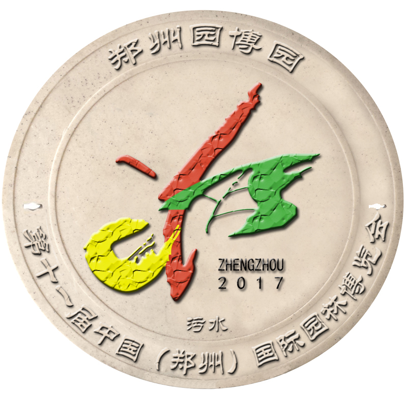 ������������