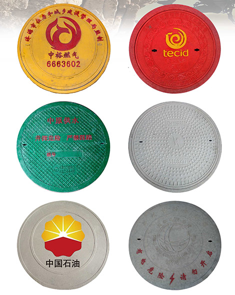 ����վ�����羮��