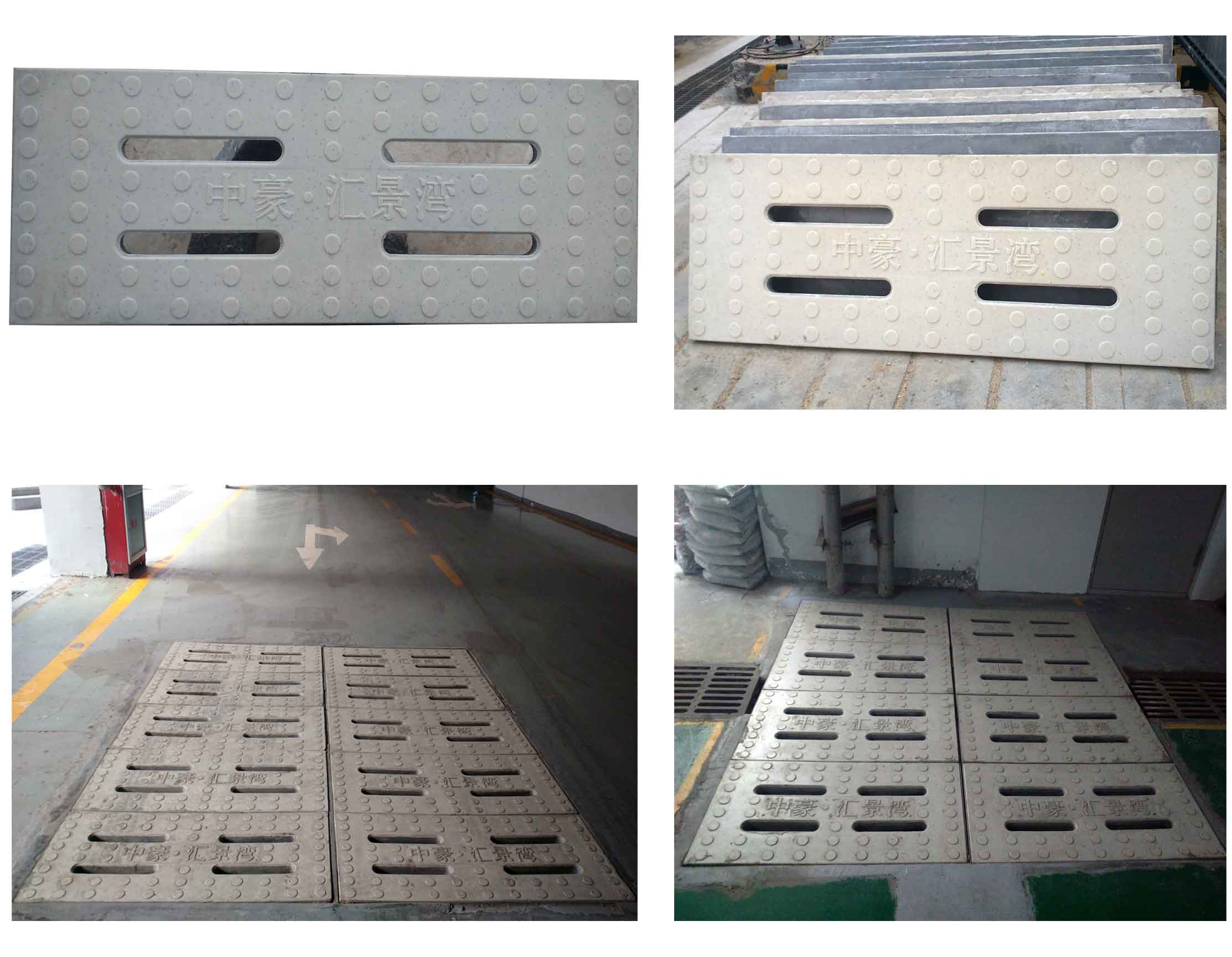 �����ּ�ˮ�Ӹǰ�